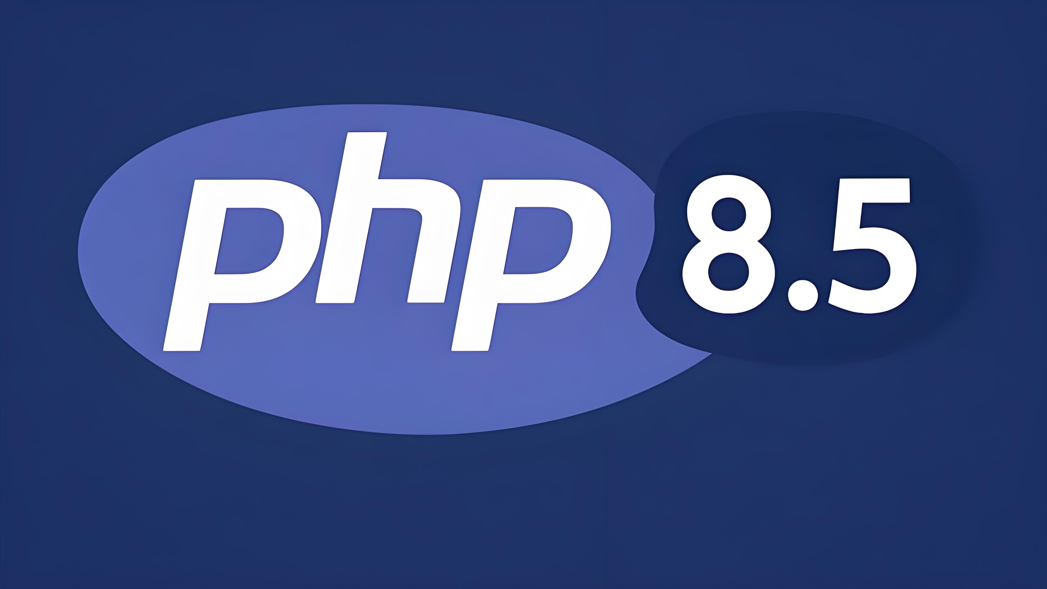 PHP 8 新特性一览：从 8.0 到 8.2